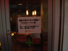 DSCF0107
