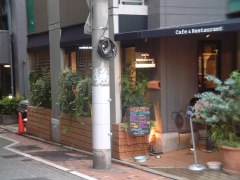 DSCF0135